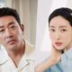 ha jung woo marriage rumors