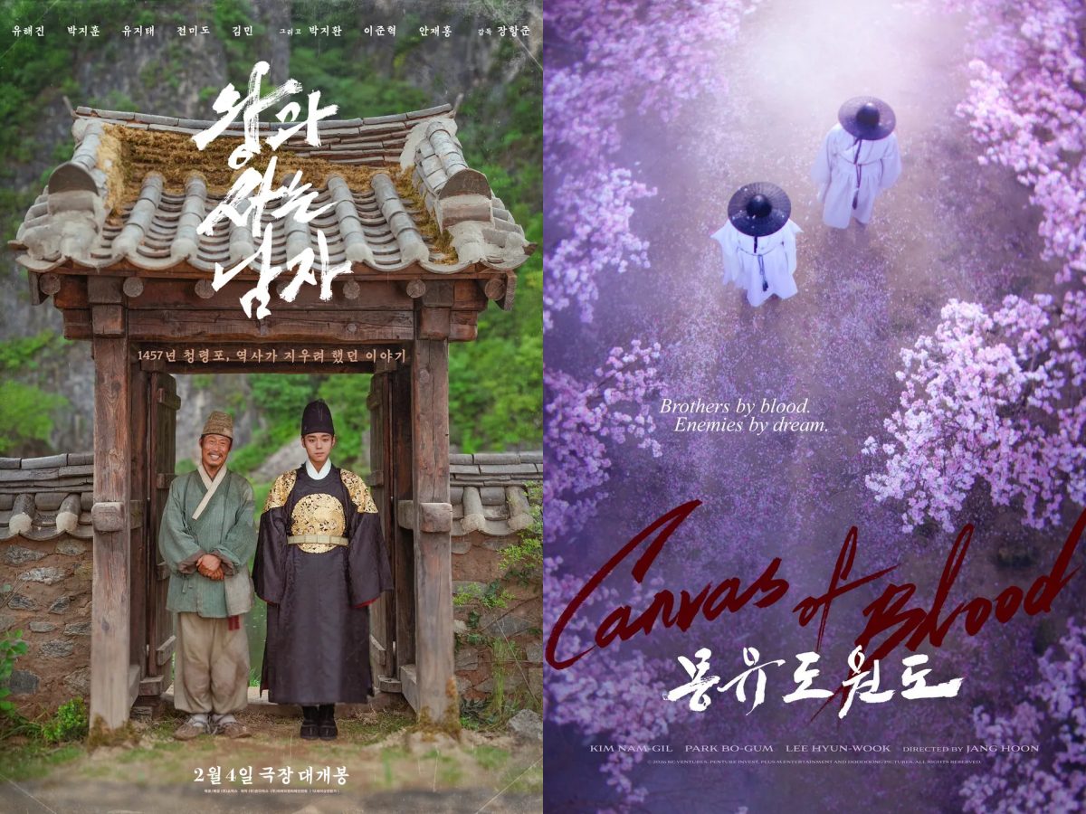 canvas of blood release