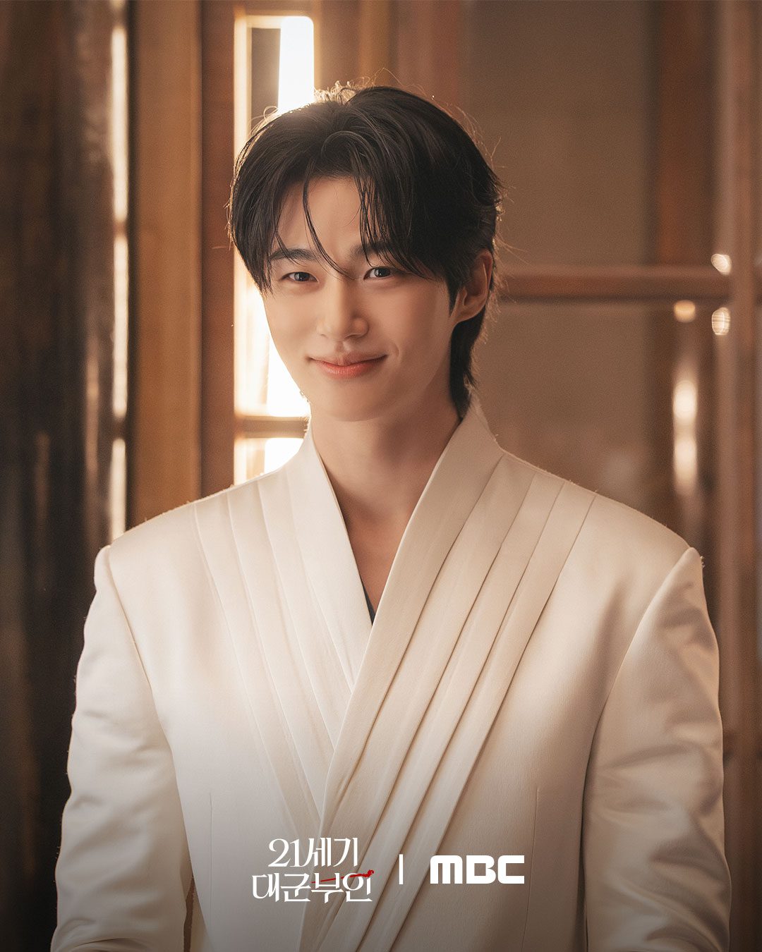 byeon woo seok perfect crown