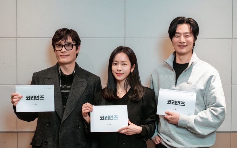 the americans korean remake