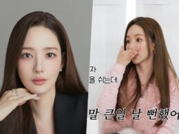 park min young accident