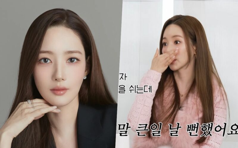 park min young accident