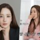 park min young accident