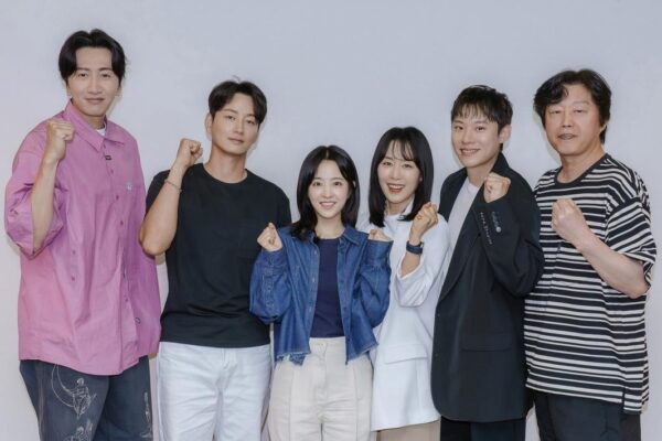 Park Bo Young Faces a $100M Gold Temptation in Disney Plus Thriller ‘Gold Land’