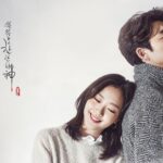 Gong Yoo, Kim Go Eun, Lee Dong Wook & Yoo In Na Reunite for ‘Goblin’ 10th Anniversary Special