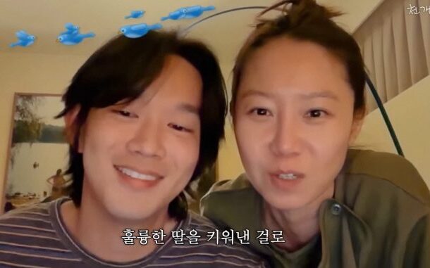 Kong Hyo Jin Kevin Oh