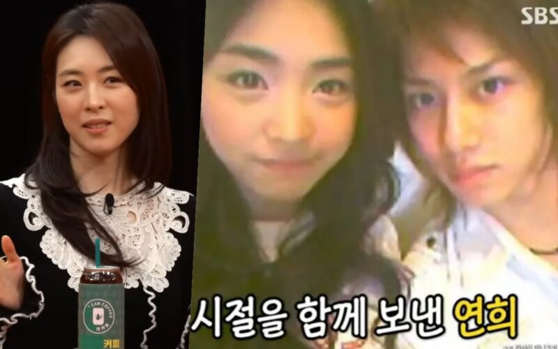 lee yeon hee kim heechul