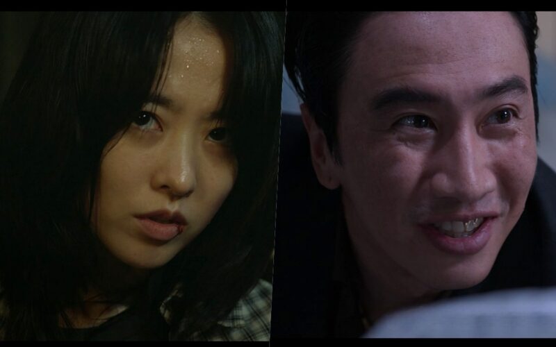 park bo young a killer paradox