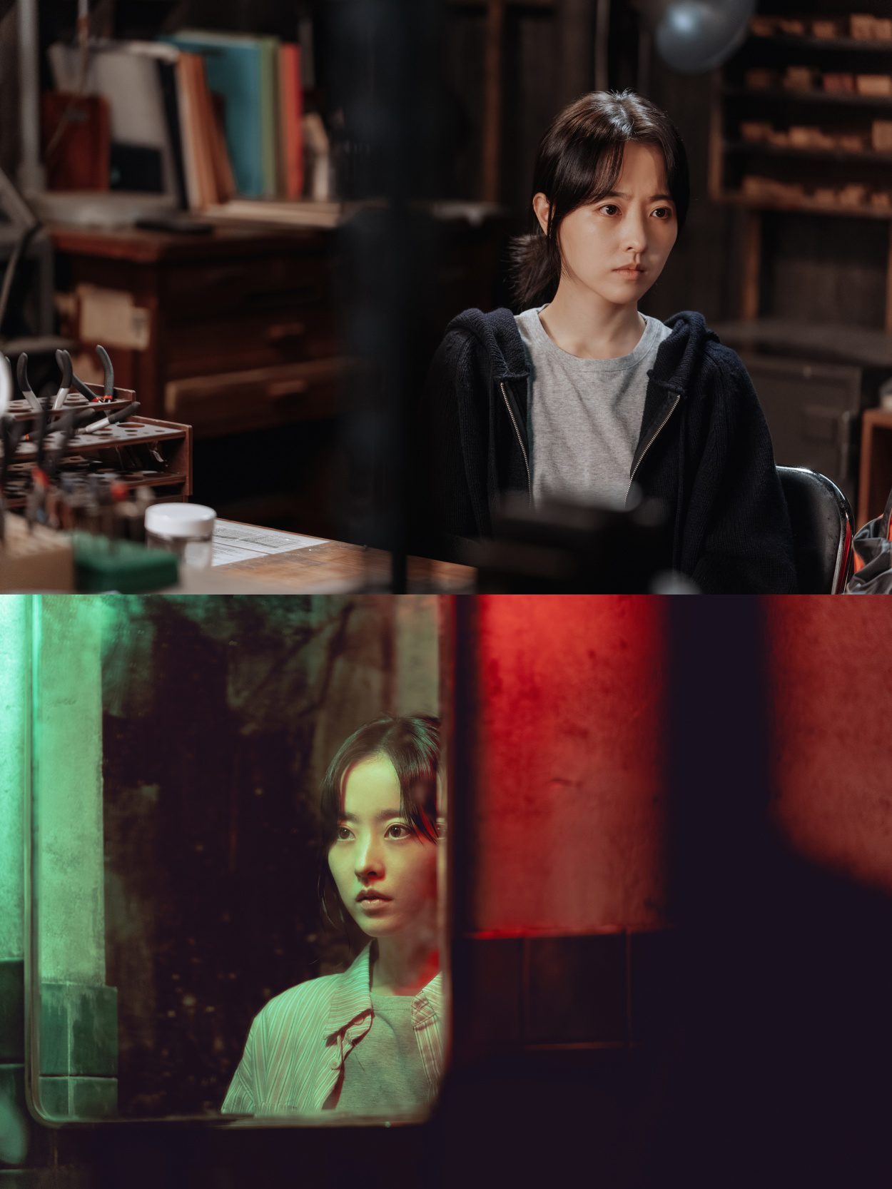 park bo young gold land