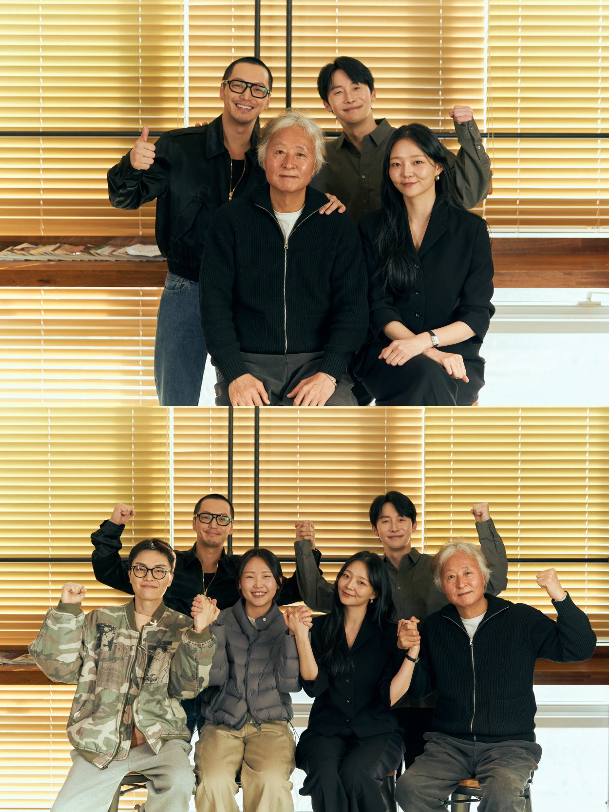 Byun Yo Han movie 2026