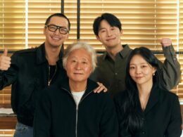 Byun Yo Han movie 2026