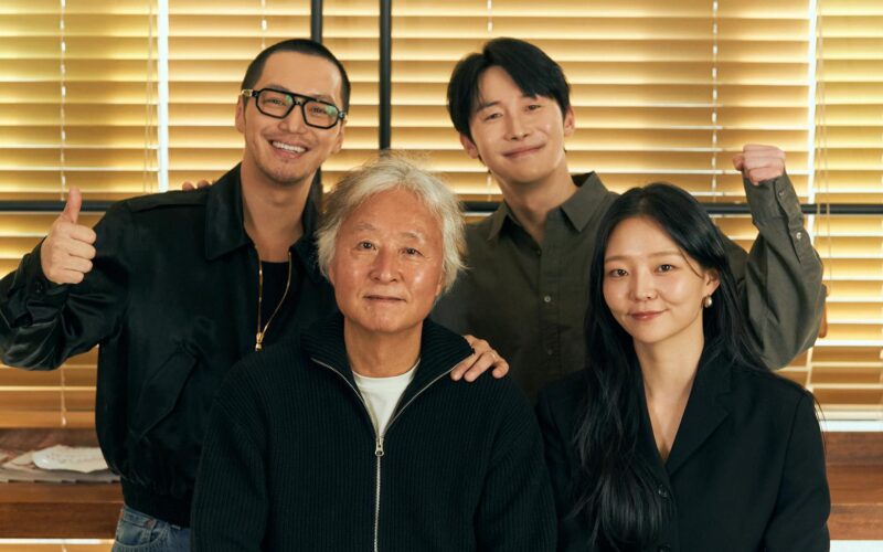 Byun Yo Han movie 2026