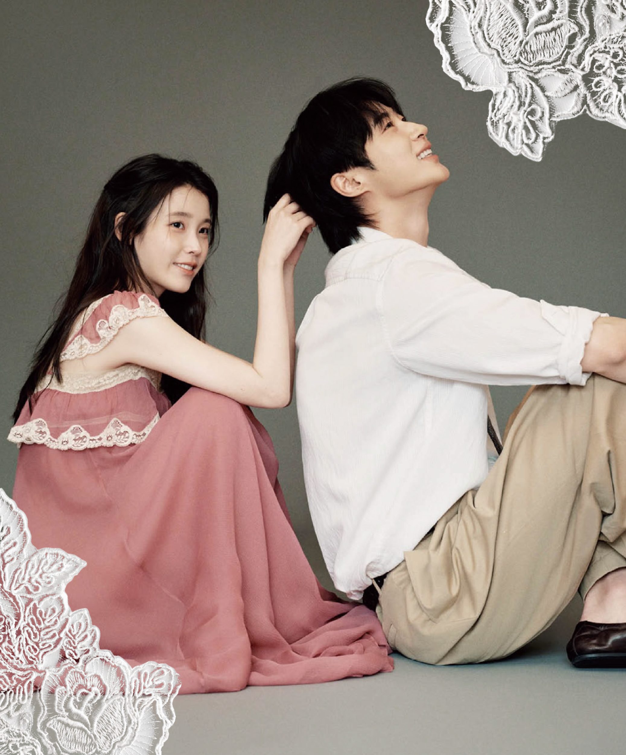 iu byun woo seok wedding