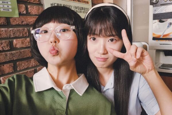 ‘Lovely Runner’ Star Seo Hye Won Revealed to Have Married Earlier This Year, Agency Confirms