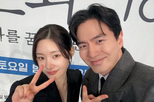 Lee Jin Wook and Jung Chae Yeon’s ‘Beyond The Bar’ Season 2 in the Works