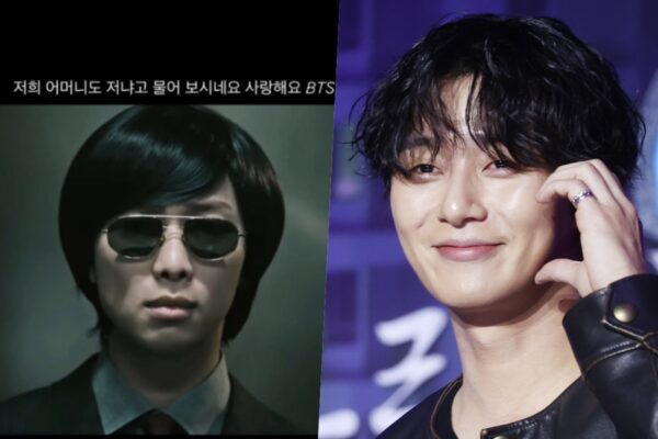 Park Seo Joon Jokingly Asks if It’s Him in BTS’s New Music Video