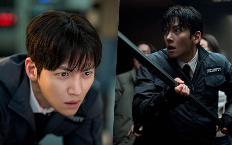 ji chang wook colony