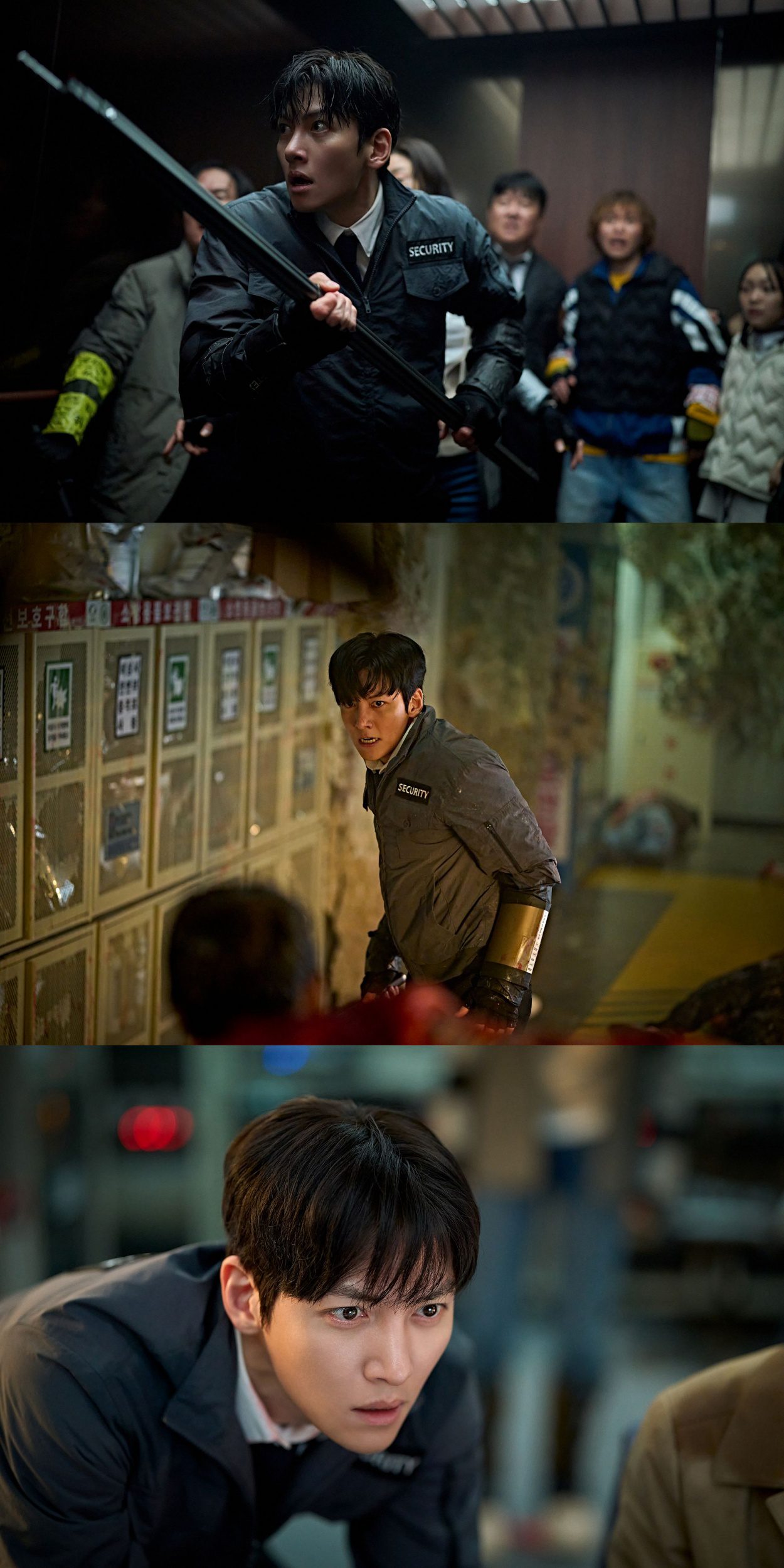 ji chang wook colony