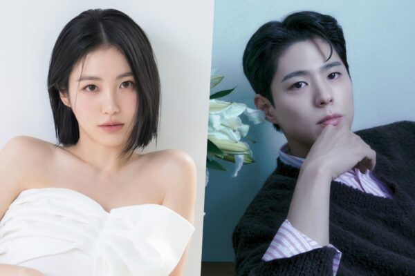 Shin Ye Eun in Talks to Star Opposite Park Bo Gum in New Romance Drama