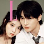 IU and Byeon Woo Seok Stun in Romantic Wedding-Themed Cover for ‘Perfect Crown’