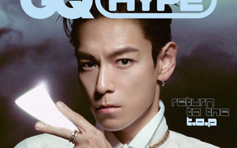 top ANOTHER DIMENSION