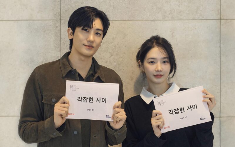 park hyung sik Park Gyu Young