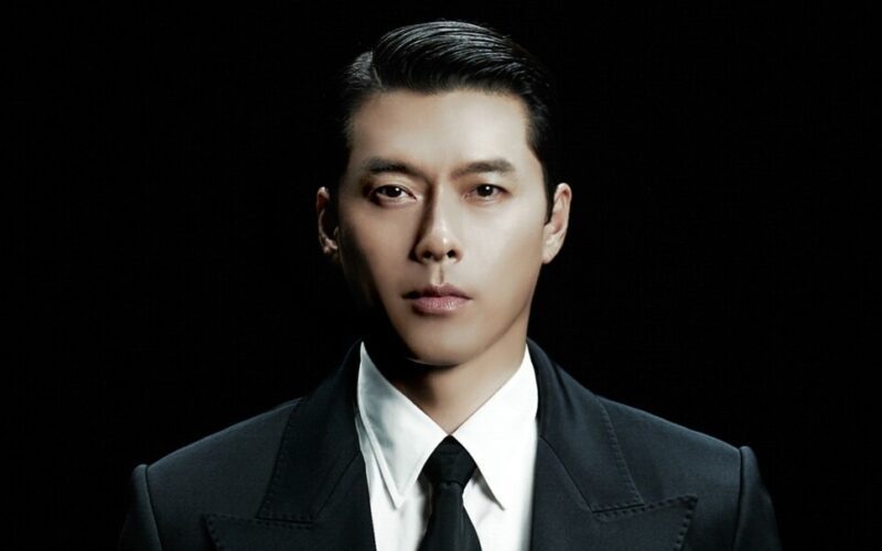 hyun bin nis