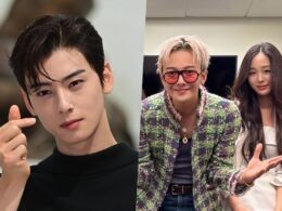 cha eun woo tax controversy