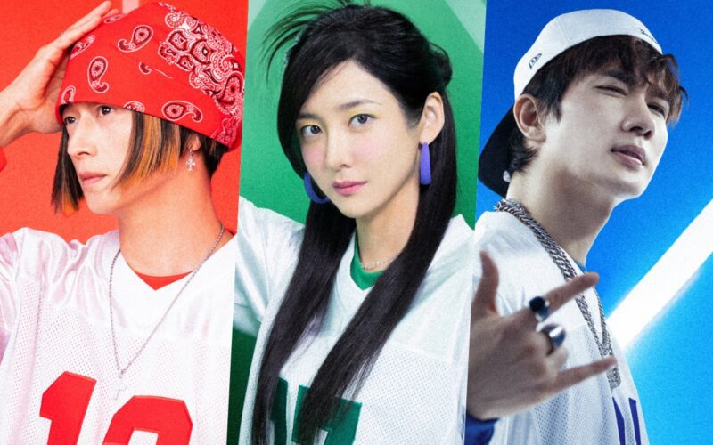 wild sing korean movie