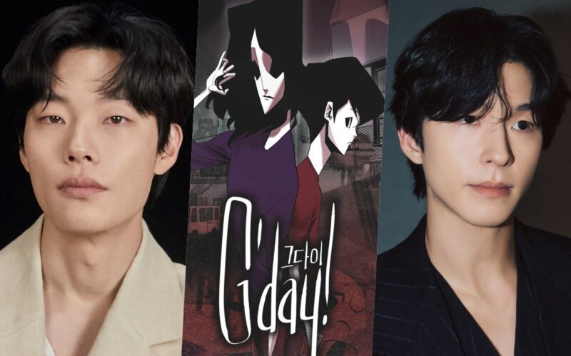 ryu jun yeol outback