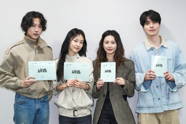 ‘The Facade of Love’ Locks Cast: Lee Dong Wook, Jeon So Nee, Jung Yu Mi and Lee Jong Won Lead Intense Romance