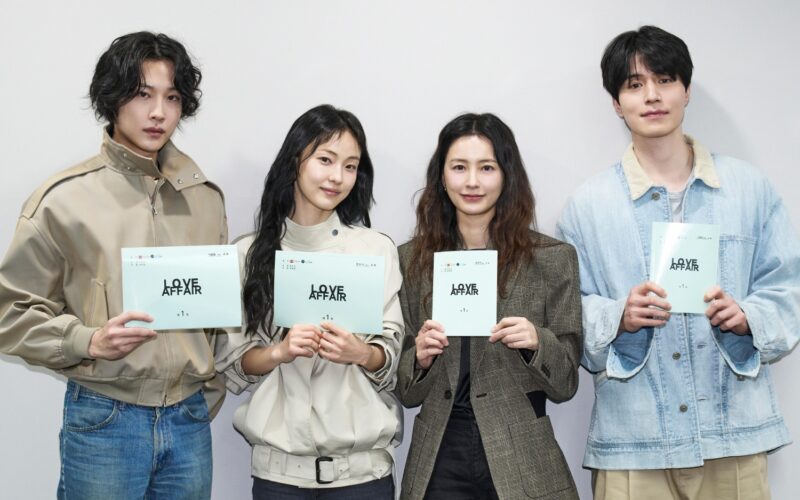 the facade of love netflix