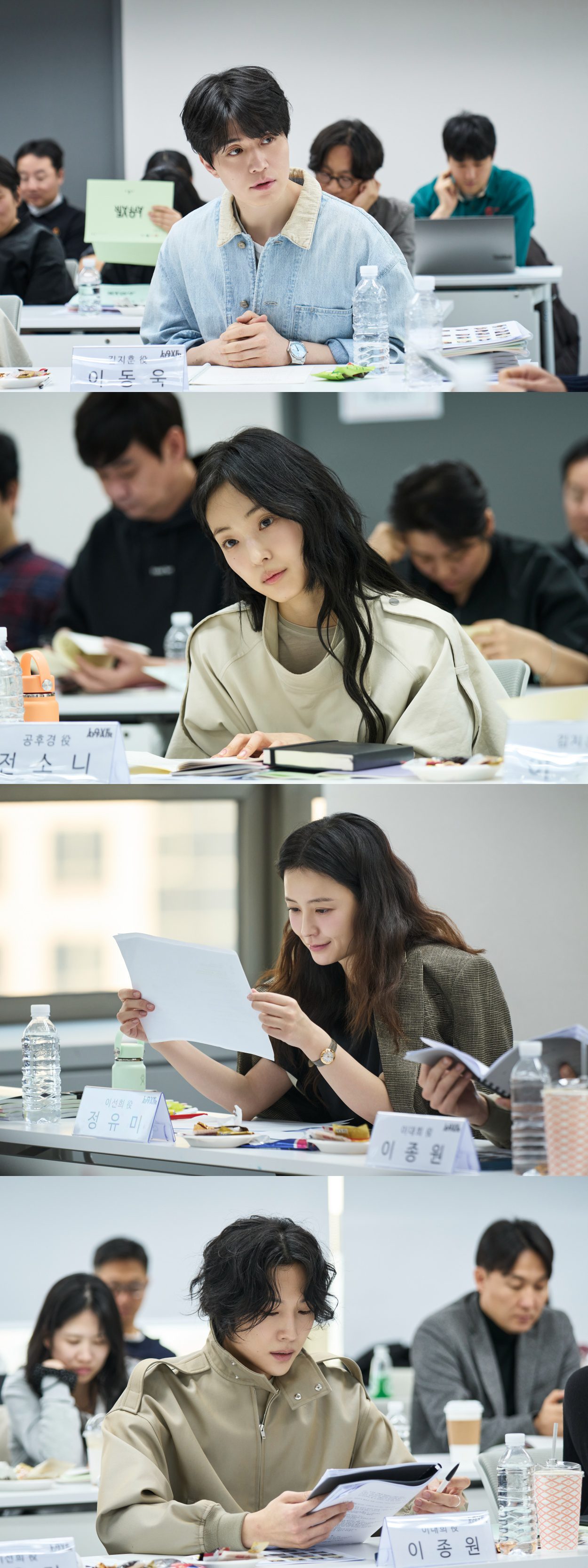 the facade of love netflix