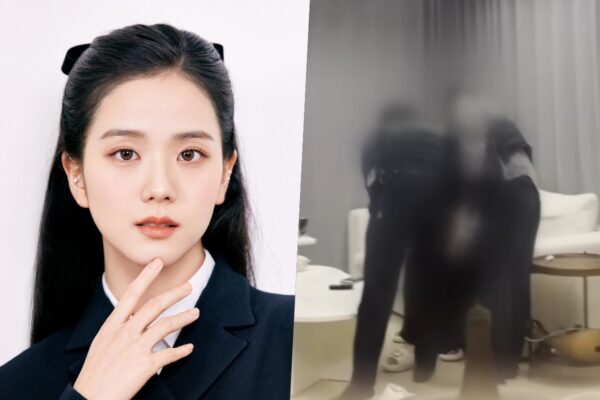 BLACKPINK’s Jisoo’s Brother? A K-pop Singer’s Family Member Arrested for Sexual Assault
