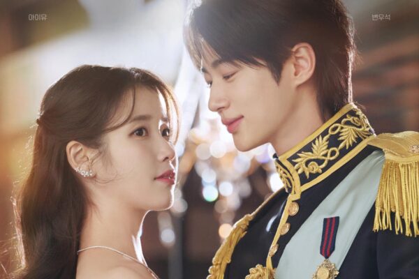 IU and Byeon Woo Seok’s ‘Perfect Crown’ Dominates Globally as the Most-Watched Korean Series