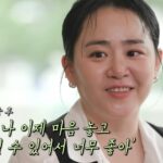 Moon Geun Young Opens Up After Rare Illness Recovery and Turning 40