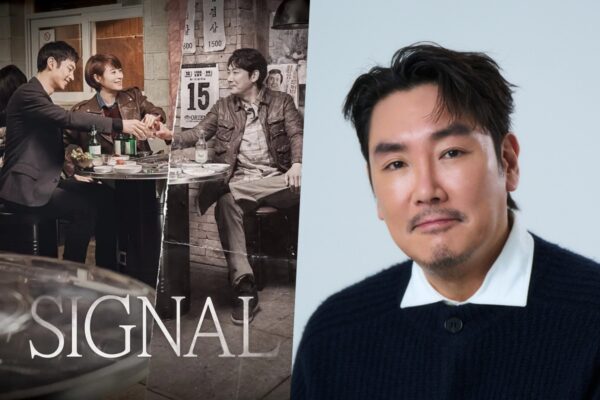 ‘The Second Signal’ Removed From Air? tvN Responds to Reports