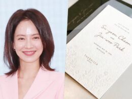 song ji hyo wedding prank