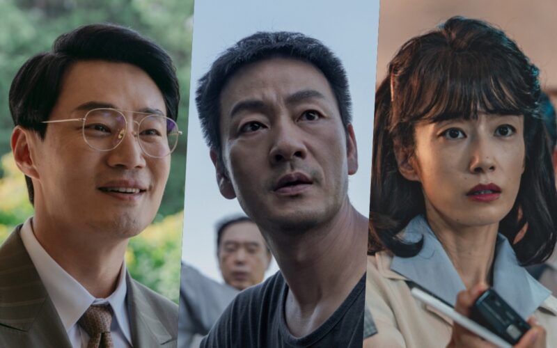 The Scarecrow amasian tv