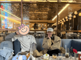 Son Ye-jin Shares Couple Photo with Hyun Bin