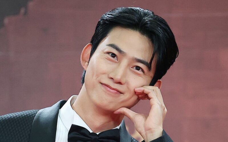 ok taecyeon wedding invitation