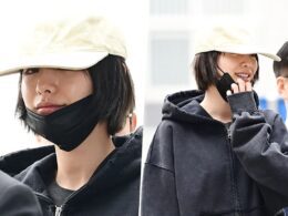 nana home invasion trial