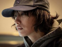 nana home invasion trial