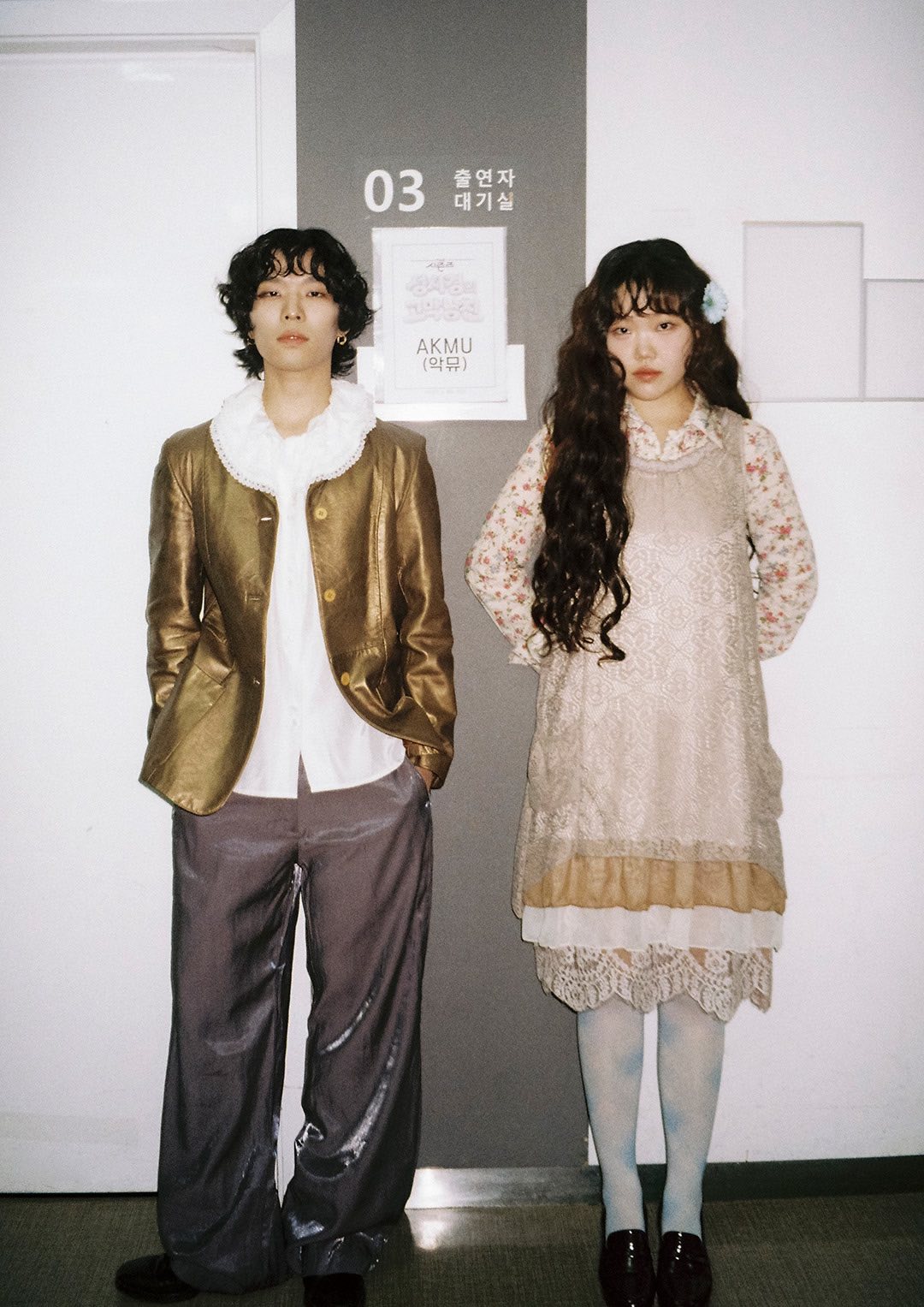 circle chart week 16