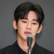 kim soo hyun lawsuit