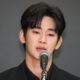 kim soo hyun lawsuit