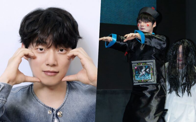 yoon jae chan salmokji