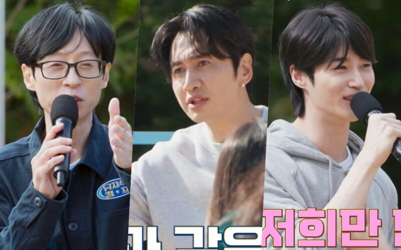 netflix jae-seok's b&b rules