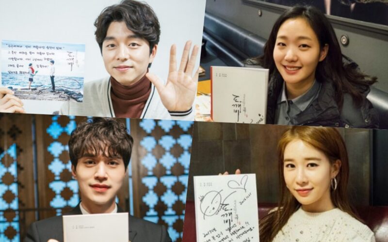 goblin 10th anniversary