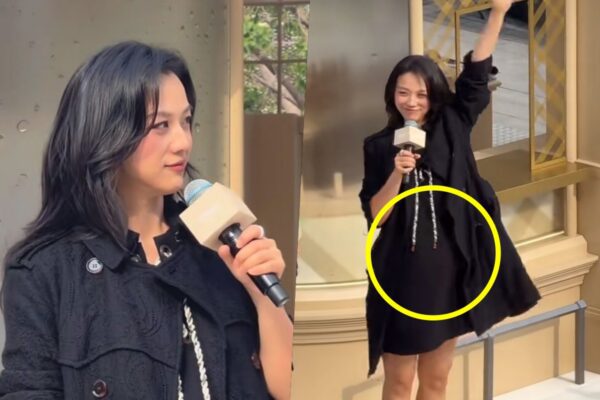 Tang Wei Sparks Second Pregnancy Rumors After Shanghai Appearance